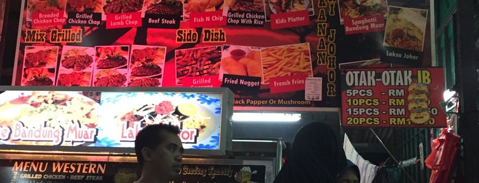 Aril Western Food is one of Makan @ Bangi/Kajang #4.