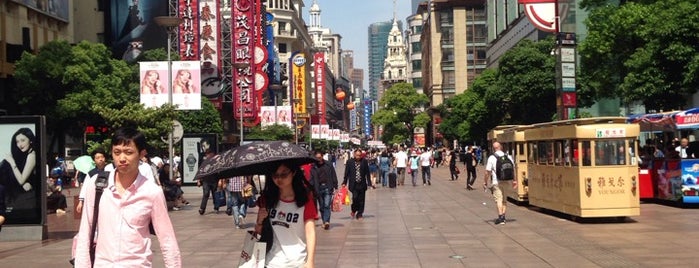 Народная площадь is one of Shanghai 2015.