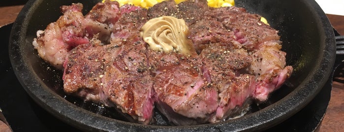 Ikinari Steak is one of Tokyo Trip.