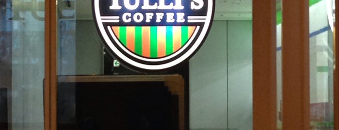 Tully's Coffee is one of @TOYOSU.