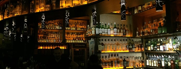 Masterpiece Whiskey Bar is one of Sofia.