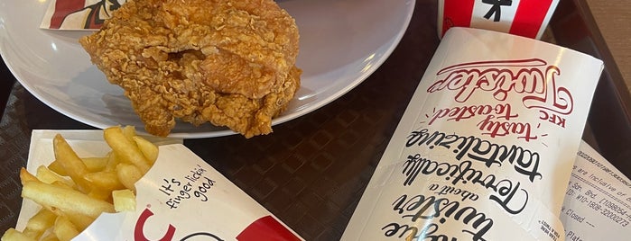 KFC is one of Log in Pasir Mas.