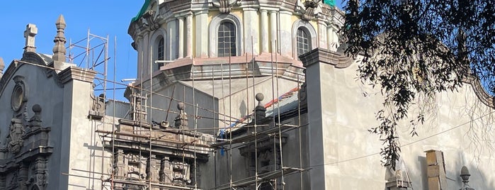 The Holy Trinity Cathedral & Museum is one of Addis Ababa.