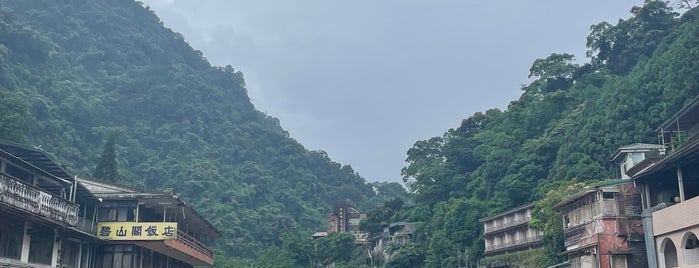 烏來 Wulai is one of Taipei Sites.
