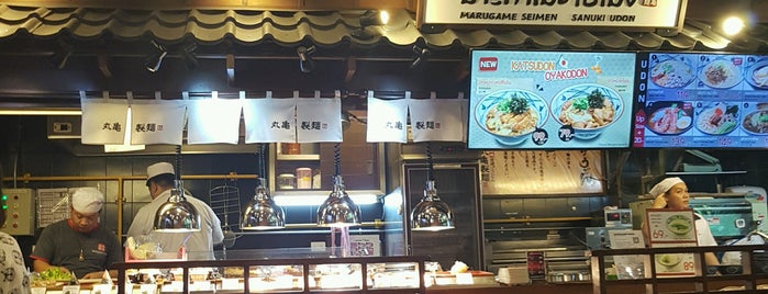 Marugame Seimen (มารุกาเมะ เซเมง) 丸亀製麺 is one of Bangkok.