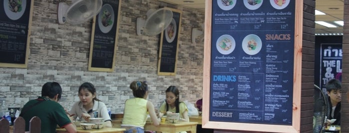 The Little & The Giant Boat Noodle is one of bkk for new and not.