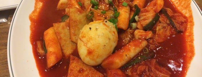 Twins Korean Restaurant is one of Korean foodssss.