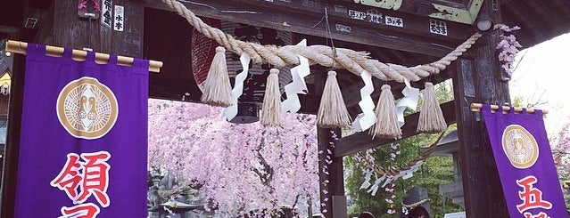 桜山神社 is one of 御朱印帳記録処.