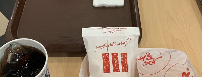KFC is one of Must-visit Food in Jakarta Capital Region.