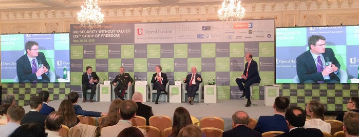 The 8 th Kyiv Security Forum "No Security Without Values" (29 th Story of Freedom) is one of Anton : понравившиеся места.