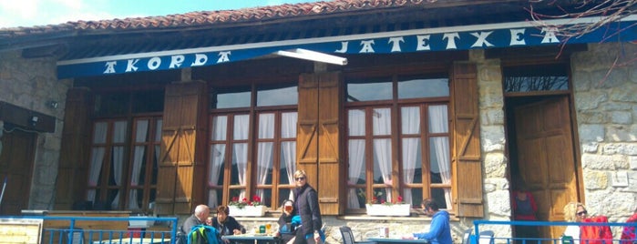 Akorda Jatetxea is one of País Vasc.