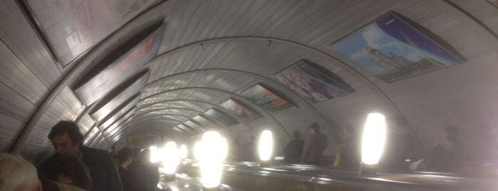 metro Chistye Prudy is one of Познавательно-московское.