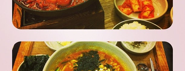 Oiso Korean Traditional Cuisine & Cafe is one of Locais curtidos por David.