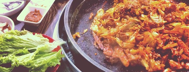 Uncle Jang Korean Restaurant is one of Orte, die chiapoh gefallen.