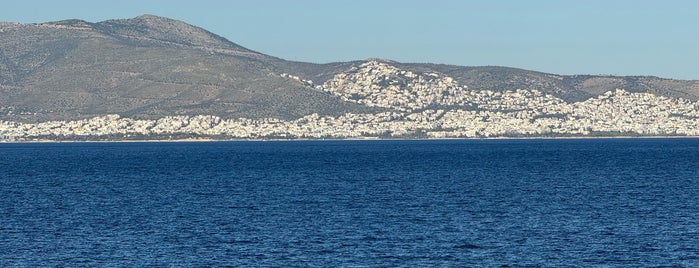 Aegean is one of Santorini.