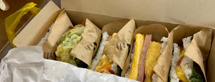 pork tamago onigiri is one of Yarn’s Liked Places.