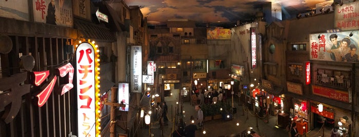 Shin-Yokohama Ramen Museum is one of Locais curtidos por Yarn.