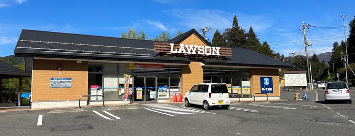 Lawson is one of ローソン.