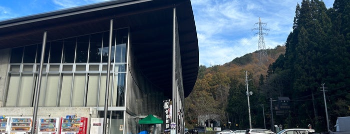 道の駅 尾瀬街道みしま宿 is one of 道の駅.