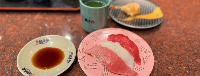 Sushi Choushimaru is one of 美味しかったところ！.