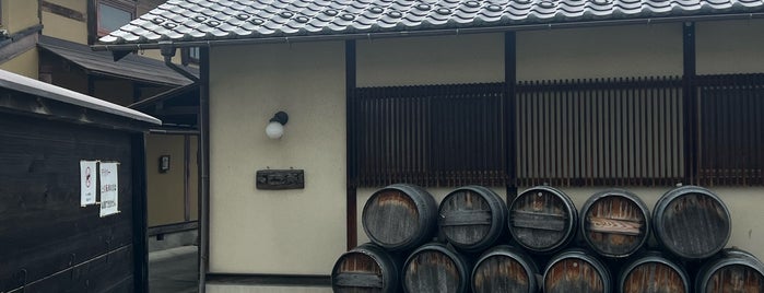 KURAMUBON WINE is one of Vin Naturel for check.