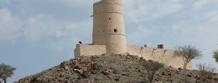 Al Ghail Fort is one of Фуджейра.