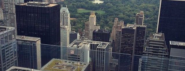 Top of the Rock Observation Deck is one of NY City, baby!.