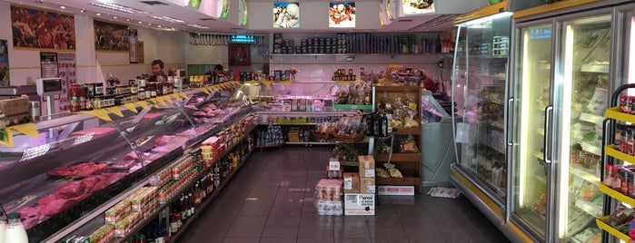 Elvit Meat Market is one of Top picks for Food and Drink Shops.