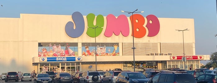 JUMBO is one of places where you went.