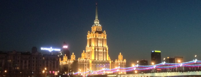 Смоленская набережная is one of embankments in Moscow.