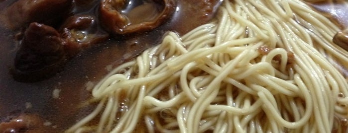 Old Shanghai Noodle House is one of Martinsさんの保存済みスポット.