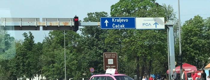 Pešačka zona is one of Kragujevac.