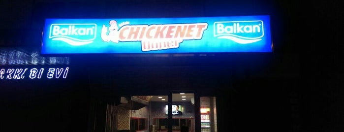 Chickenet Doner is one of Fethiye.