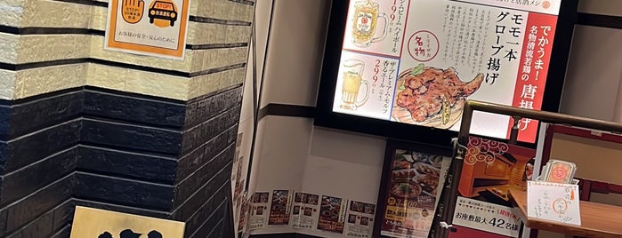 ミライザカ 本町店 is one of 既訪居酒屋.