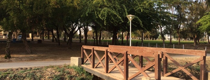 Defi Park is one of Locais curtidos por Roa'a.