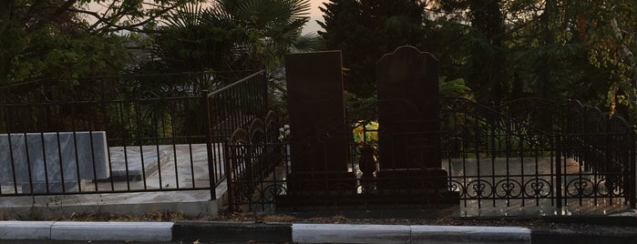 Старое кладбище is one of SO.