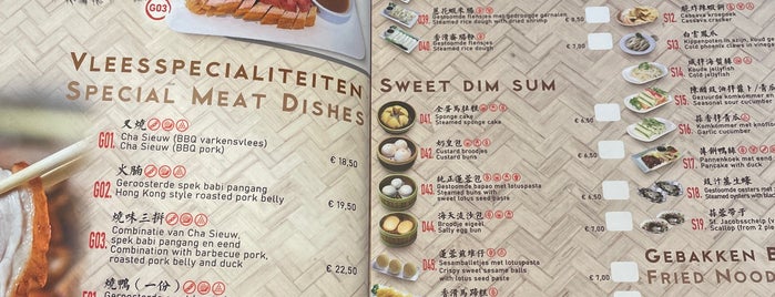 Hoi Tin is one of Food/drinks & Cafes in Amsterdam.