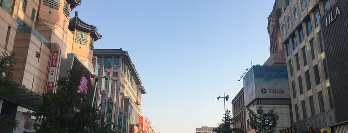 Wangfujing Shopping Street is one of Beijing.