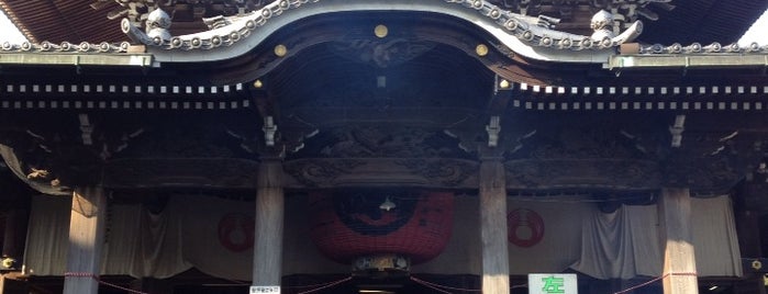 Toyokawa Inari Shrine is one of [todo] a to-do list in other areas.