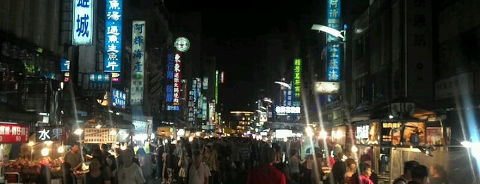 Liouhe Night Market is one of Taiwan.