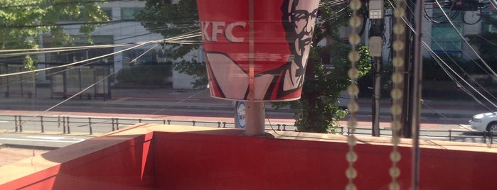 KFC is one of KNU Life :D.
