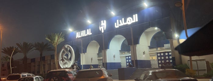 ALHILAL Saudi Club is one of Äbdulaziz ✈️🧑‍💻 : понравившиеся места.