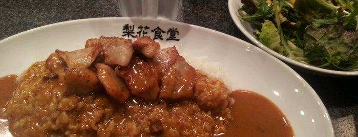 Rika Shokudo is one of 印度人驚愕 咖喱仙人 I love Curry!.