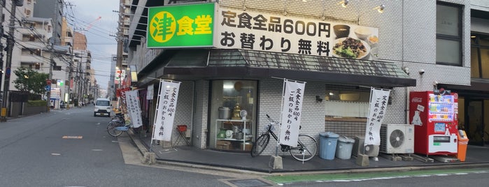 まるつ食堂 is one of 九州(福岡・佐賀・長崎・大分・熊本・宮崎・鹿児島・沖縄).