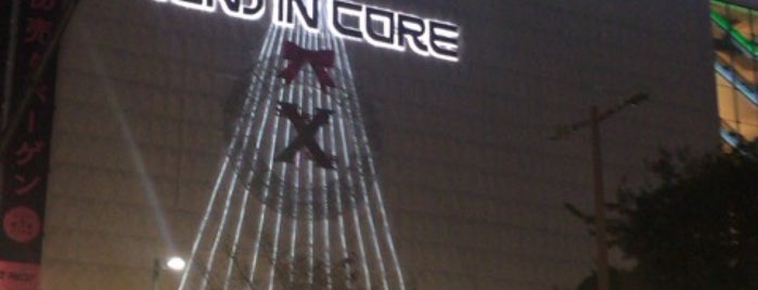 Tenjin Core is one of closed.