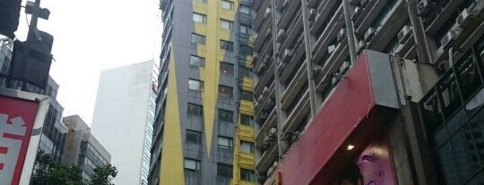 V Causeway Bay is one of Lugares favoritos de Luis.