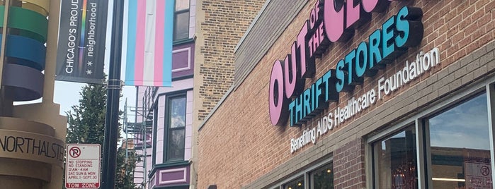 Out Of The Closet is one of Chicago to-do.