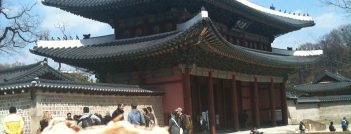 Чхандоккун is one of Must Visit in Korea.