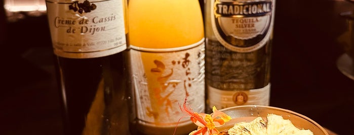 Salon du Japonisant is one of 🍷🥃🍹 Whisky, Wine & Etc. Bars 🍹🥃🍷.