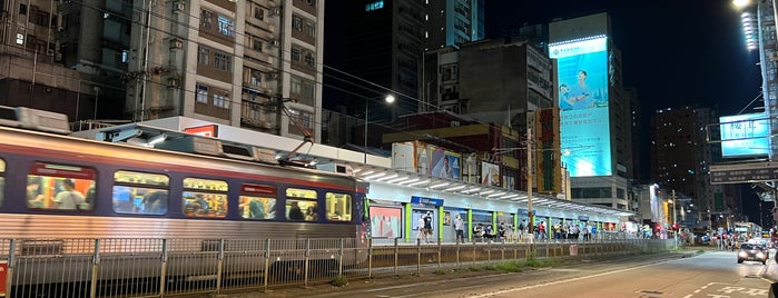 LRT Tai Tong Road Station is one of 輕快鐵 Light Rail.